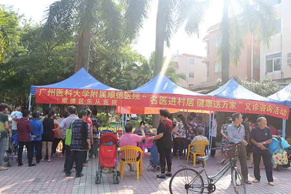 图片20.jpg