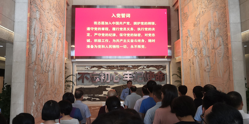 参观基地2_副本.jpg