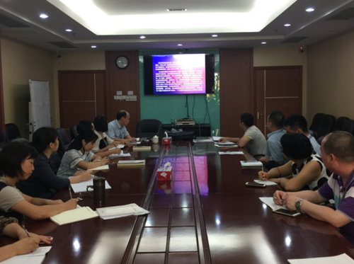 【第11期】学深悟透 融会贯通 ——书记领学《习近平谈治国理政》第二卷